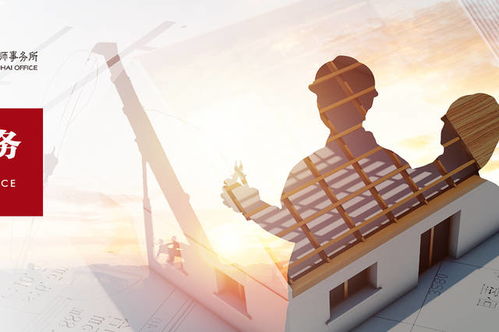 京师珠海 专业可靠的建筑劳务分包服务