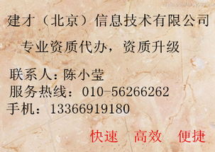 建筑行业劳务分包价格与型号规格解析